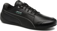puma mapm drift cat 7