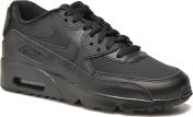 Baskets Nike Nike Air Max Thea Pse pour Enfant Baskets Nike Nike Air Max Thea Pse pour Enfant